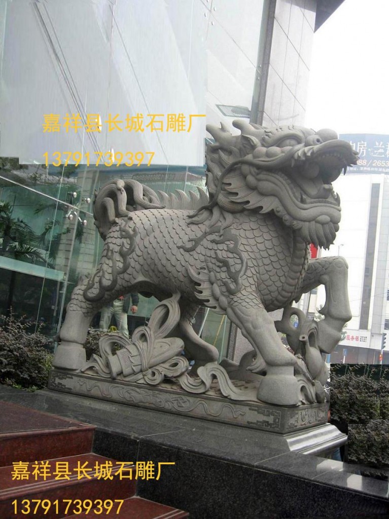 麒麟雕刻，麒麟雕塑