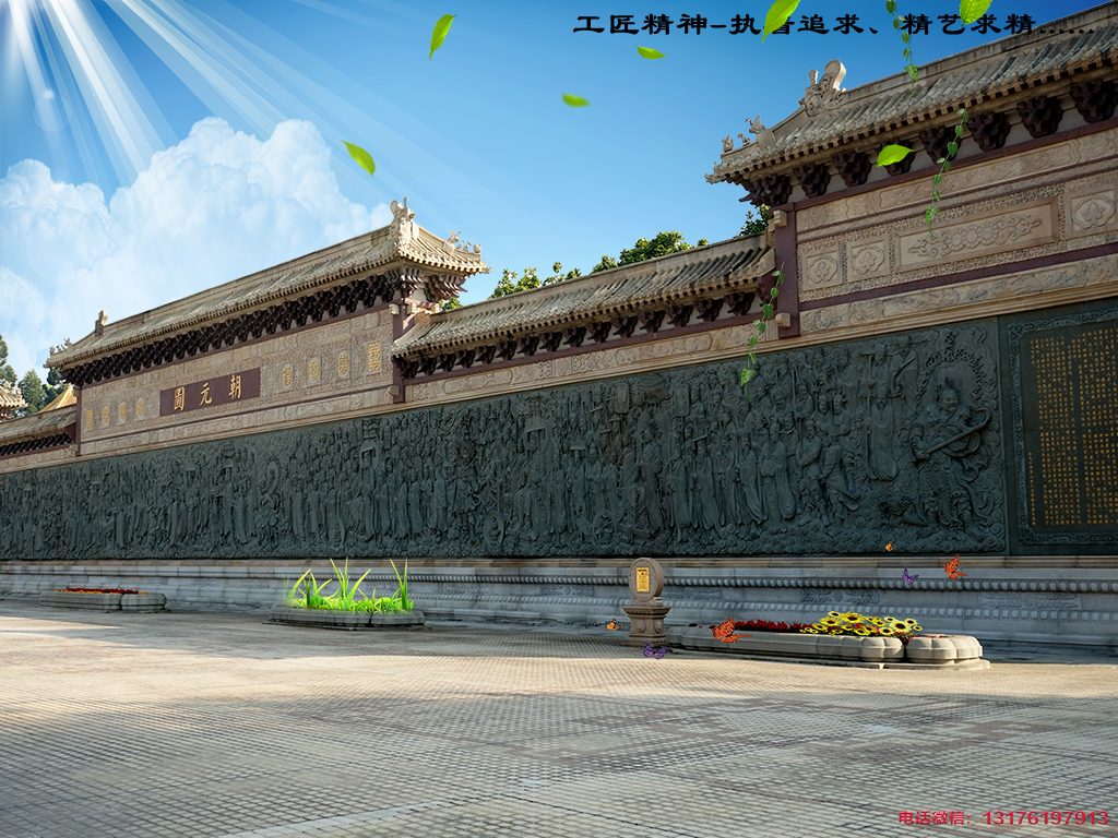 石雕壁畫-城市廣場浮雕壁畫景墻設計的靈魂