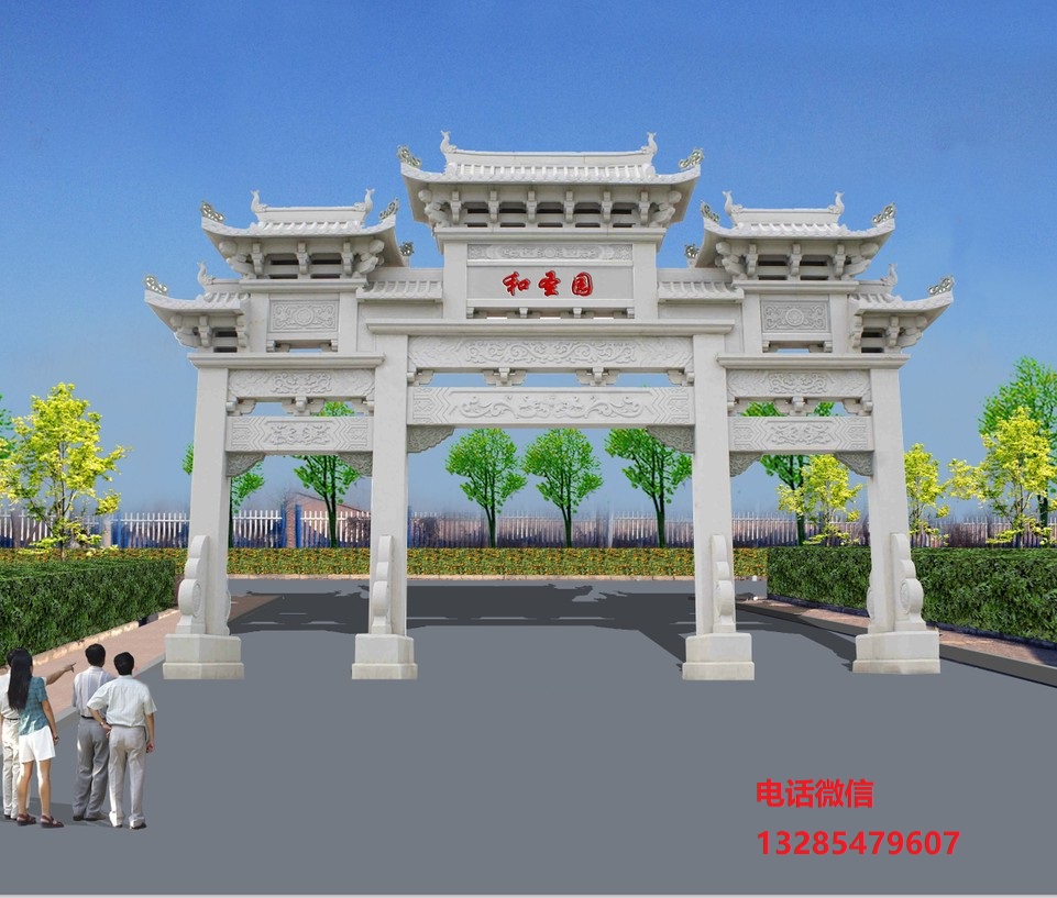 農村祠堂大門牌坊圖片大全