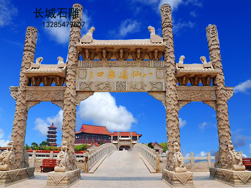 景區簡易石牌坊