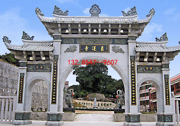 寺廟景區入口牌樓牌