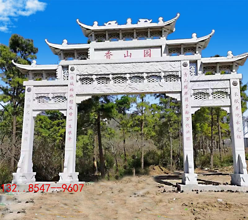 公園景區石牌樓門樓
