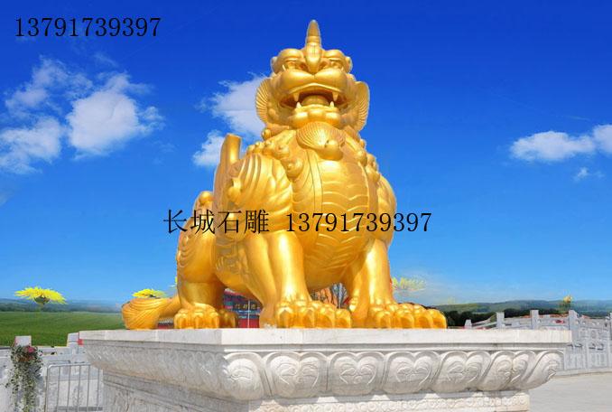 石雕貔貅的噴金效果