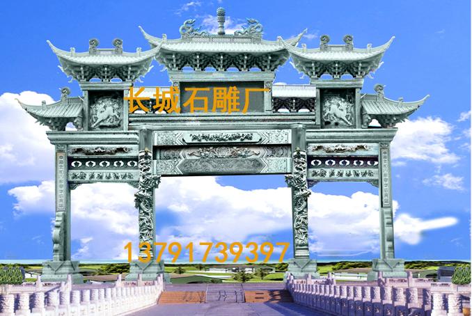 在石牌坊雕刻中這是工藝較好的石雕牌坊了，可以堪稱是石雕牌樓精品