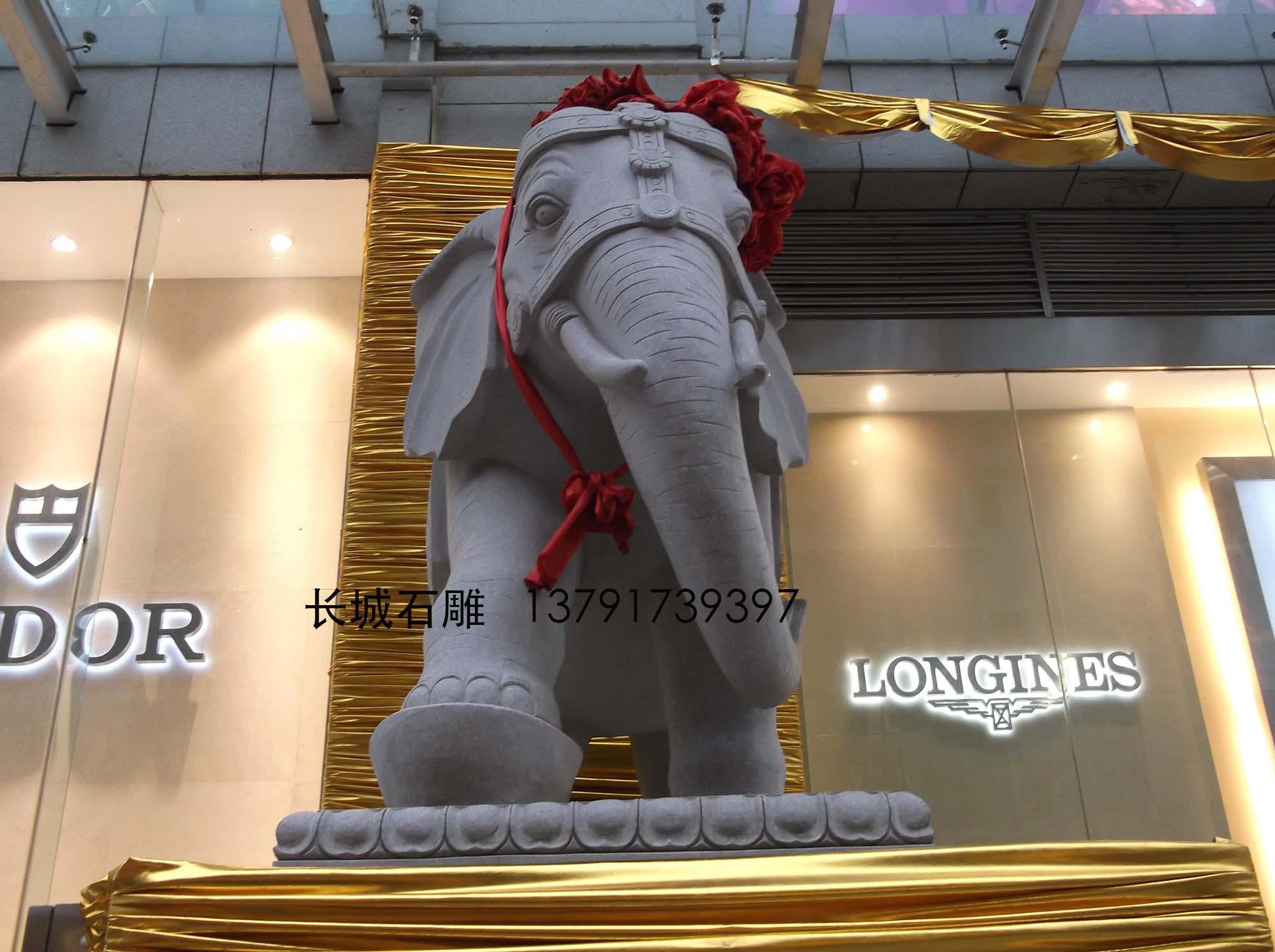 寺院石雕大象，酒店園林大象雕刻