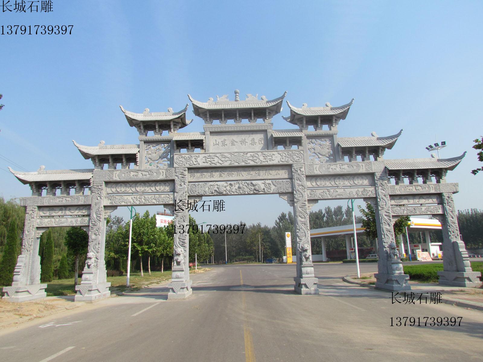 石牌坊，石雕牌樓