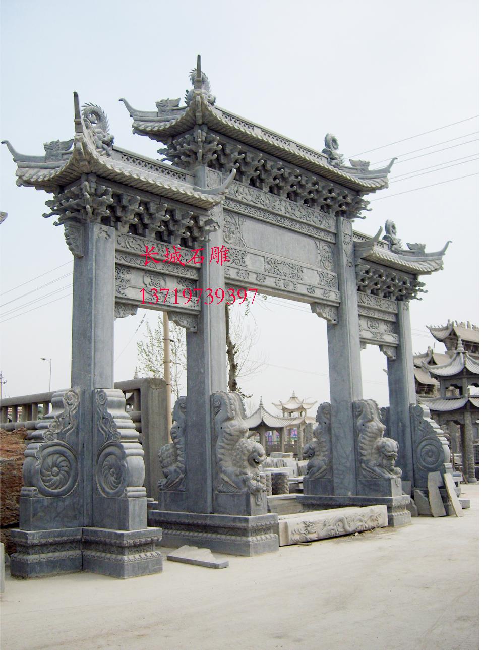 石牌坊，石雕牌坊，石雕牌樓