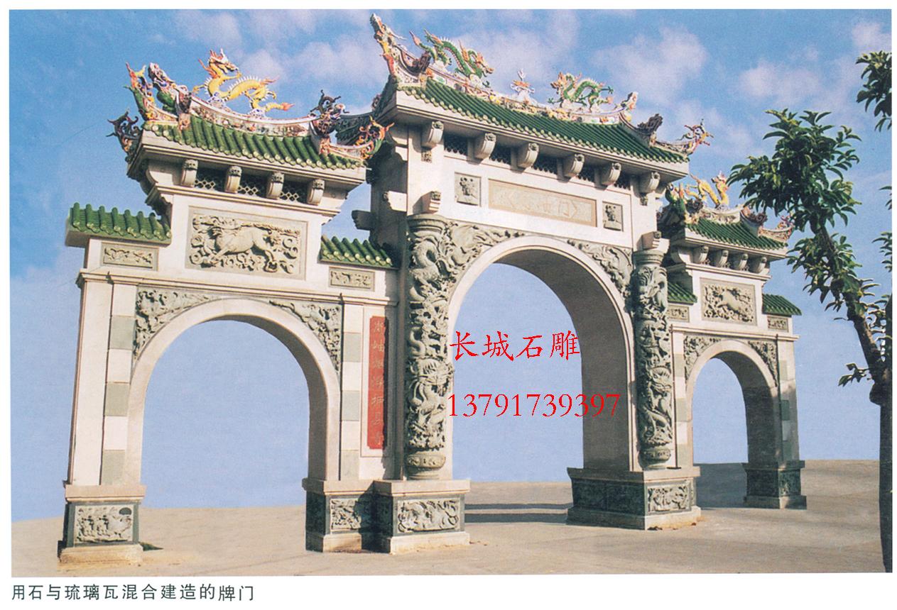 佛教石雕牌坊，石牌樓雕刻