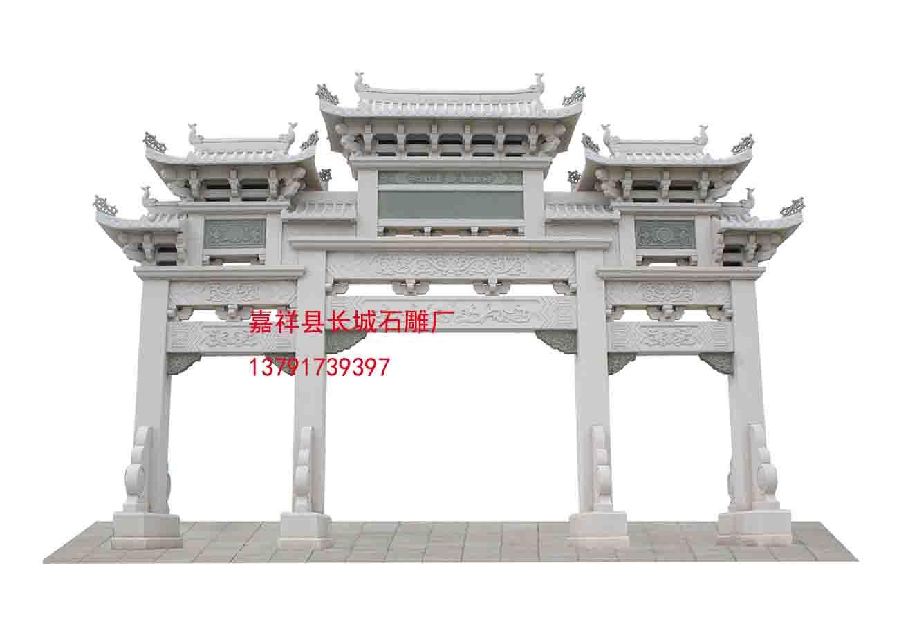 石雕牌坊，牌樓、牌坊、石牌樓牌坊
