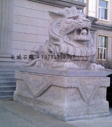 銀行獅子，臥獅子