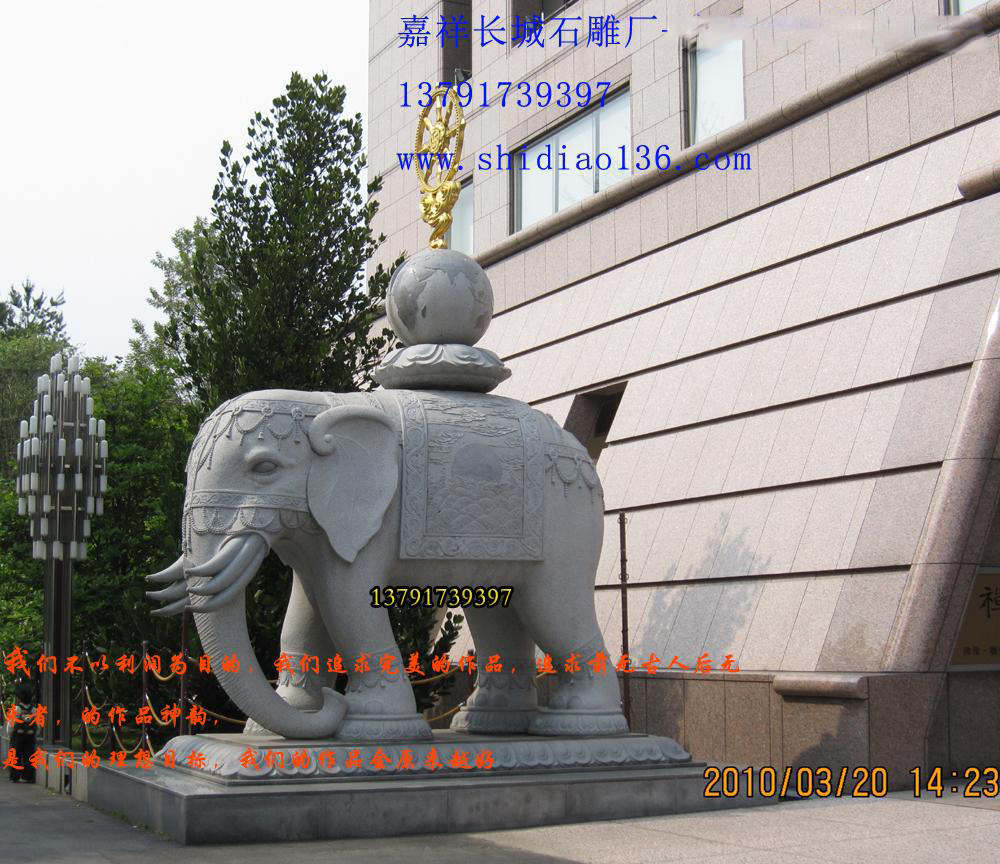 很多景區中都能夠看見仰望狀的大象石雕，溫柔寬容的形象意在聆聽心愿和苦悶之意，因而現在很多人都會將大象雕刻作品表現出來的內涵蘊意當成自我的人生態度，人若有欲望就有自苦，放下就會萬般自在。