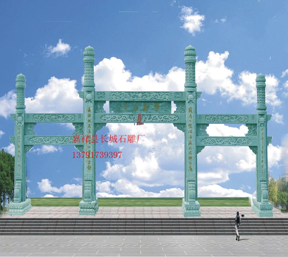 石牌坊效果圖的設計樣式，整座石牌坊的雕刻圖案都是吉祥的象征。