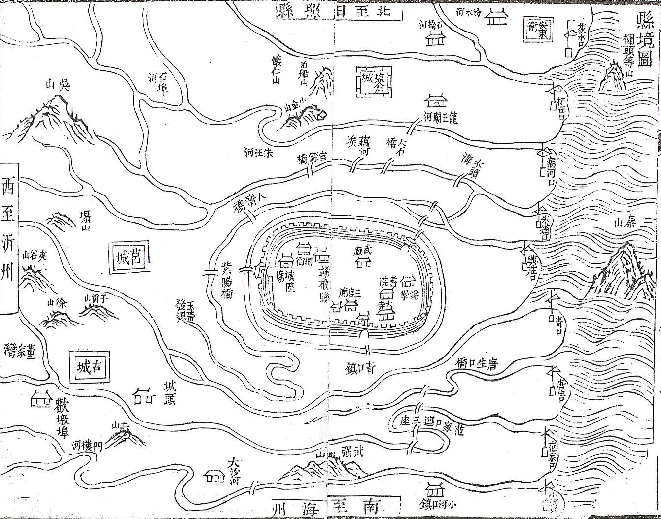 石雕地圖雕刻樣式，清《嘉慶贛榆縣志》青口港示意圖