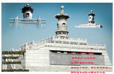 佛塔，無論天高地遠，自有一隅安寧