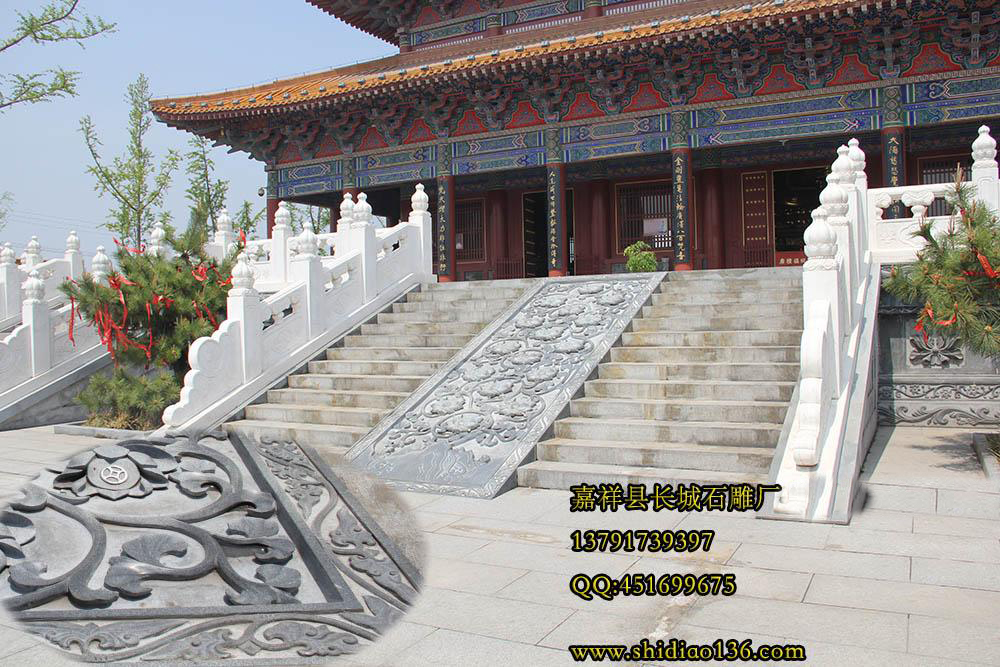 寺院石雕御路，石欄桿