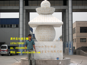 佛塔，佛教文明的象征，一切如來心密寶塔