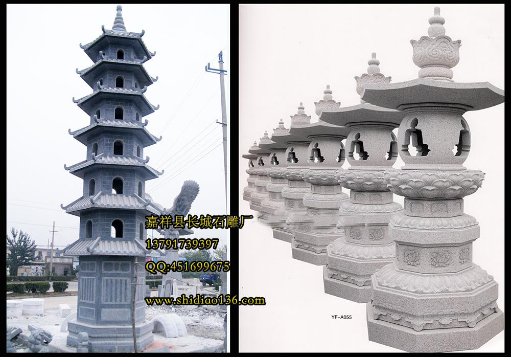 佛塔，佛教石塔