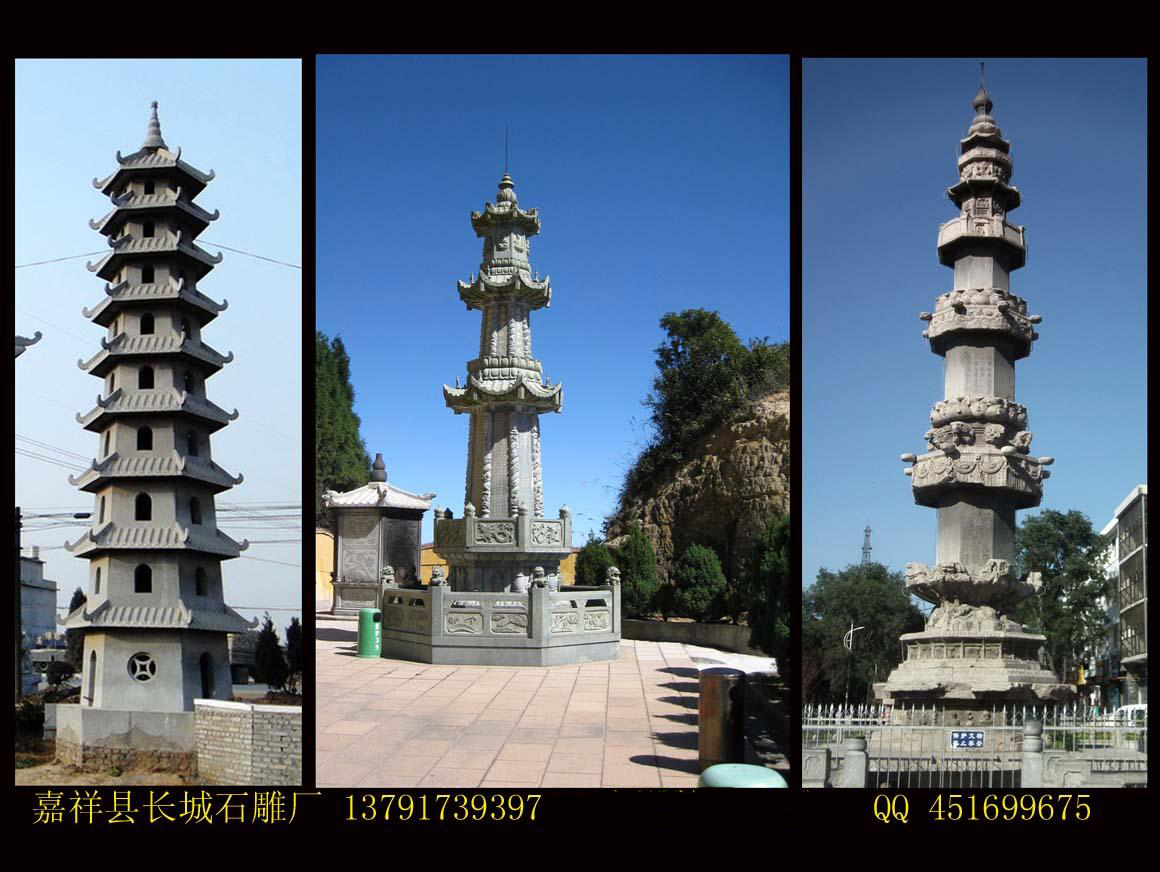 寺院石雕經幢，石幢