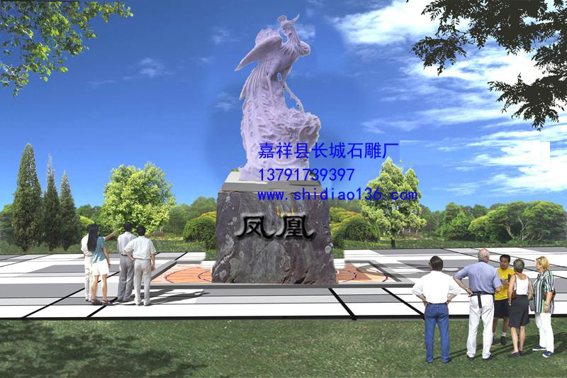 石雕鳳凰代表著天下太平，是天下祥瑞的象征。