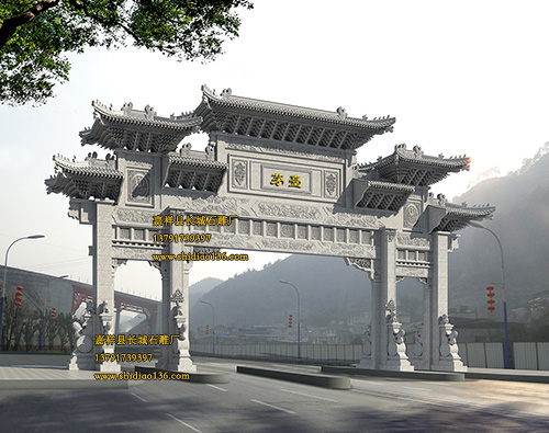 茅臺鎮石牌坊設計圖_石牌樓效果圖 茅臺鎮石牌坊設計圖_石牌樓效果圖