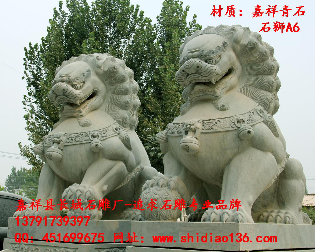 石獅子、獅子雕刻