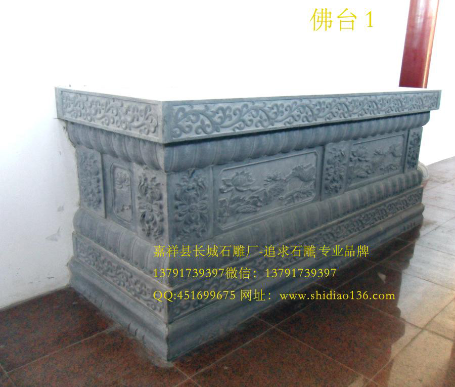 熱銷型寺院佛臺