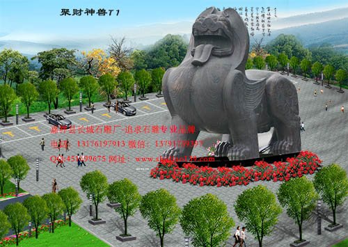 天祿雕刻和貔貅石雕招為什么祥瑞納吉祥