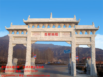 農村門樓石雕的價值是什么