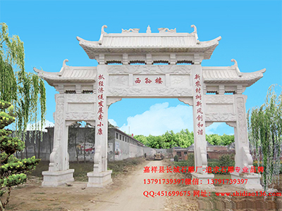 建造農村牌坊的注意事項
