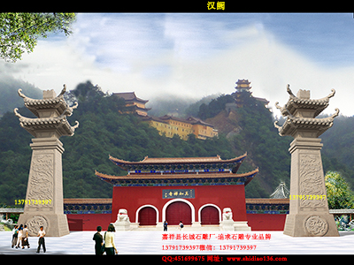 漢闕石雕建筑有哪些方面的意義