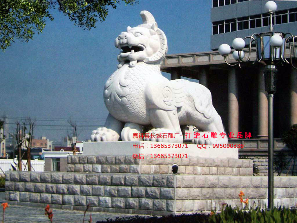 聚財貔貅、石雕貔貅雕刻效果圖
