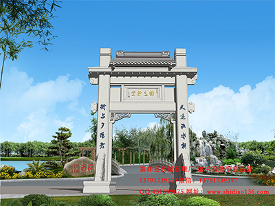 石牌坊廠家