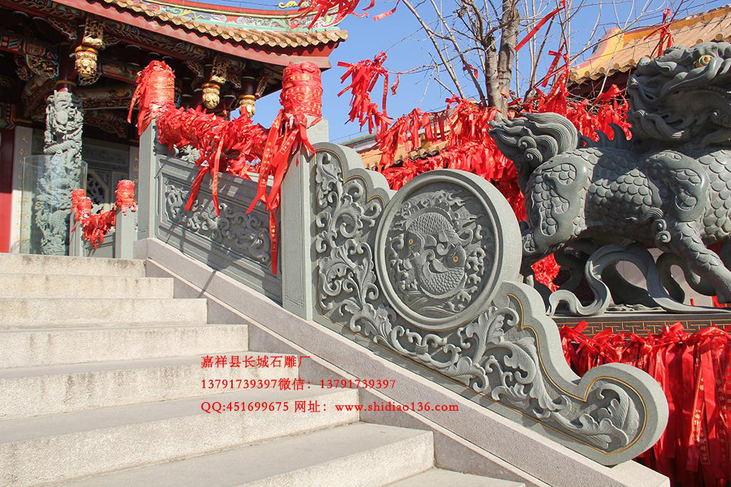景區石雕欄桿樣式