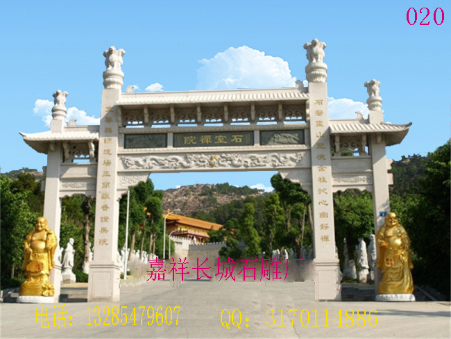 仿古石牌坊效果圖