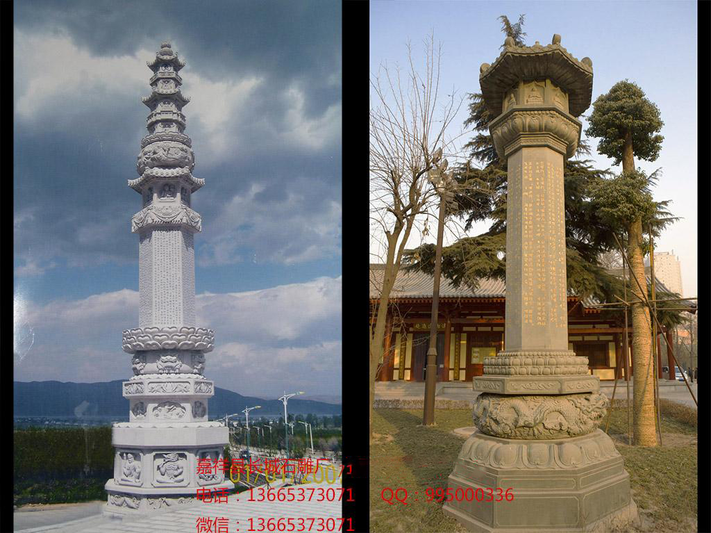 石雕經幢樣式圖，石雕經幢效果圖紙