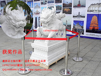 石雕麒麟擺放的注意事項
