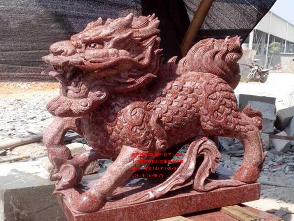 石麒麟雕刻，火麒麟圖片