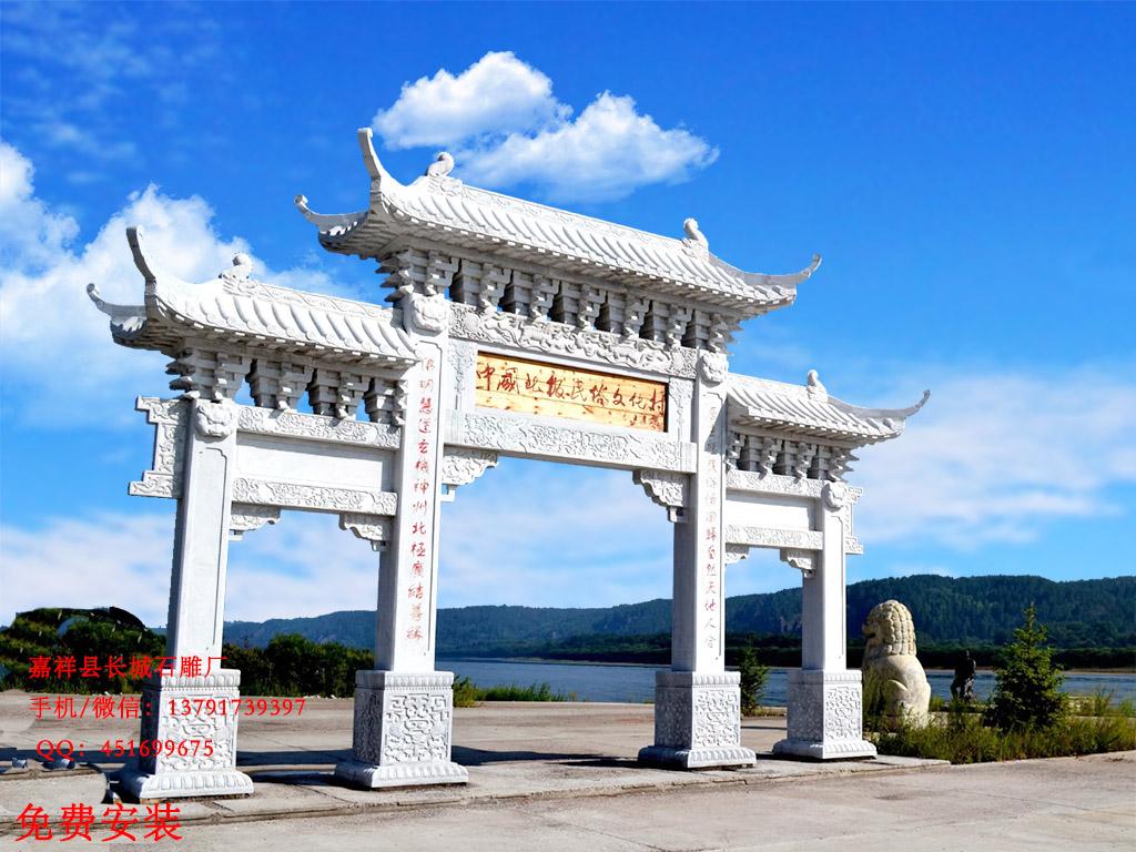 農村牌坊樣式圖片