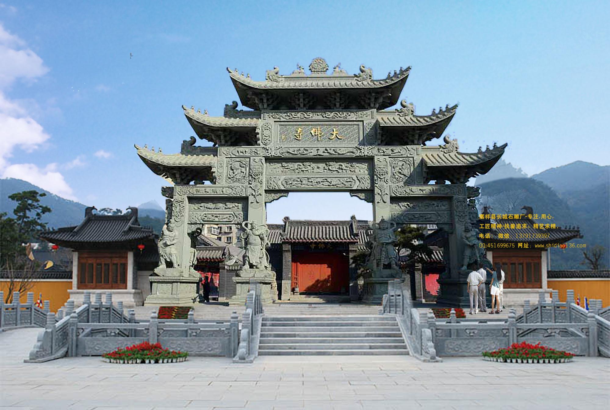 寺廟的門牌坊圖片