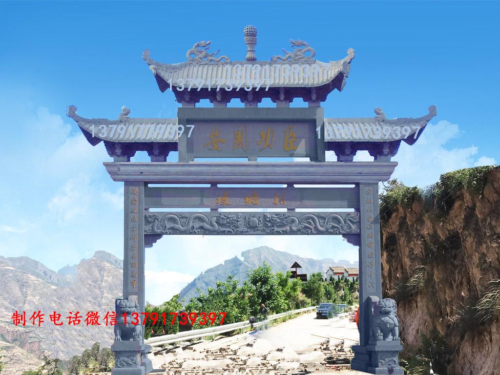 景區入口門樓效果圖