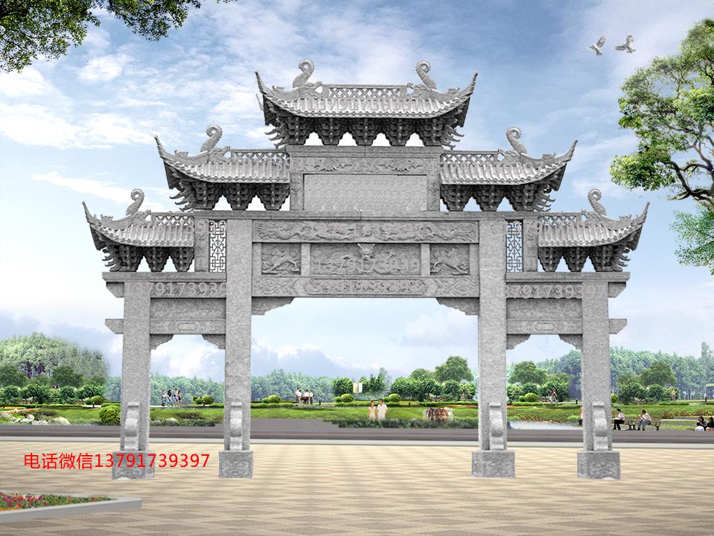 風景區門樓效果圖園林景觀石門