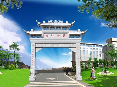 農村一門牌坊圖片鄉村一門石牌坊樣式大全